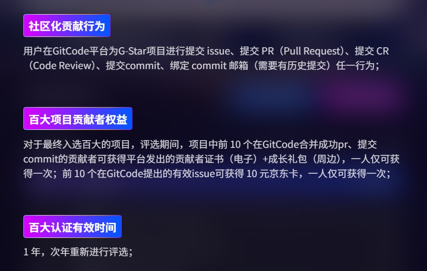 20250718211653