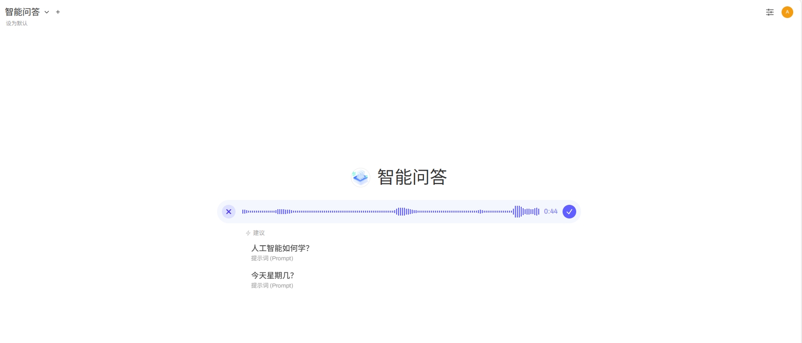 20250902213356